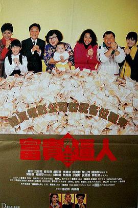 a级片观看色婷婷